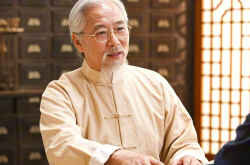 金元时期中医发展史